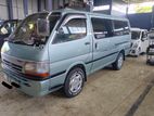 Toyota Dolphin Super GL172 1998