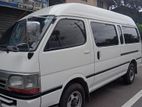 Toyota Dolphin super Long 1996