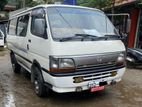 Toyota Dolphin Supper GL 1995