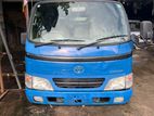 Toyota Dutro Crew Cab