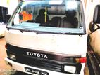 Toyota Dyna 12V Cabin