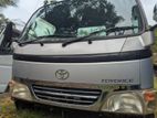 Toyota Dyna 12V Cabin