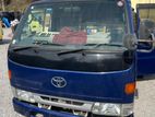 Toyota Dyna 12V Crew Cab A/C Manual Cabin