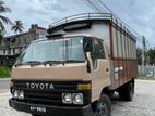 Toyota Dyna 14.5 ft 1987
