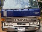 Toyota Dyna Crew Cab 1992
