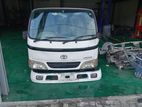 Toyota Dyna Crew Cab Cabin