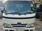 Toyota Dyna Dual Purpose 2016