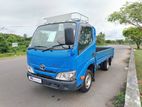 Toyota Dyna GDY231 DUAL PURPOSE 2023