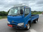 Toyota Dyna GDY231 UNREG 10.5FT 2023