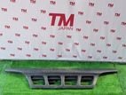 Toyota Dyna | Hino Dutro Radiator Grill