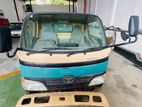Toyota Dyna Lorry Cabin Dutro 24V