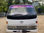 Toyota Dyna Lorry For Sale 1996