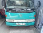Toyota Dyna Original Drum Truck 1998