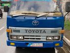 Toyota Dyna single wheel 1992