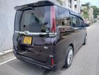 Toyota Esquire Limited 2015