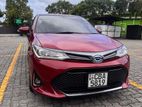 Toyota Fielder WXB 2017