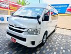 Toyota GDH 2026