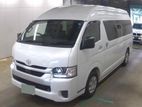 Toyota GDH 2026