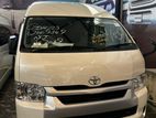 Toyota GDH 223 GL 2026
