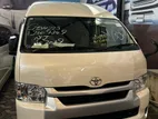Toyota GDH 223 GL 2026
