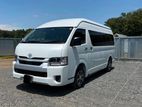 Toyota GDH 223 GL 2026