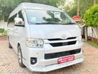 Toyota GDH 223 High Roof 2025