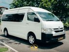Toyota GDH 223 KDH High Roof 2024