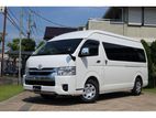 Toyota GDH 223 KDH HighRoof 2026