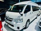 Toyota GDH 223B 14 Seater B/New 2026