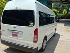 Toyota GDH 223B 2025