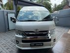 Toyota GDH HIGH ROOF 2023