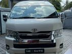 Toyota GDH HIGH ROOF 2023