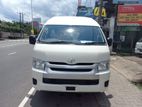 Toyota GDH KDH 223 2025
