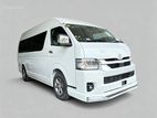 Toyota GDH KDH 223 HIACE 2026
