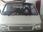 Toyota LH20 1980
