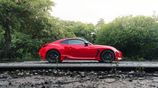 Toyota GT86 RZ Limited Edition 2025