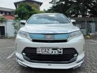 Toyota Harrier 2017