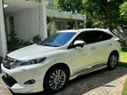 Toyota Harrier Advanced Premium 2016