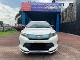 Toyota Harrier Elegance 4WD 2017