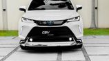 Toyota Harrier HYBRID Z LEATHER 2025