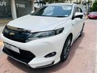 Toyota Harrier Premium Hybrid 2014