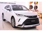 Toyota Harrier Z leather 2025