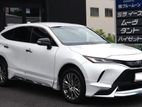 Toyota Harrier Z Leather Package 2025