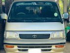 Toyota Hiace 09-14 Seats Highroof Van for Hire with Driver