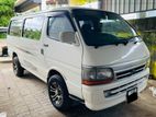 Toyota Hiace 113 1994