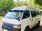 Toyota Hiace 12/09 Seats A/C Van for Hire