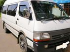 Toyota Hiace 12-09 Seats AC Van For Hire