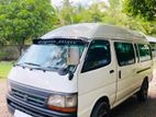 Toyota Hiace 12-09 Seats AC Van For Hire