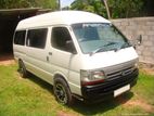 Toyota Hiace 12-09 Seats AC Van For Hire