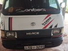 Toyota Hiace 1982 1988